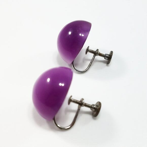 Vintage Purple MoonGlow Lucite Screwback Earrings, 5/8 Inch - Picture 8 of 10